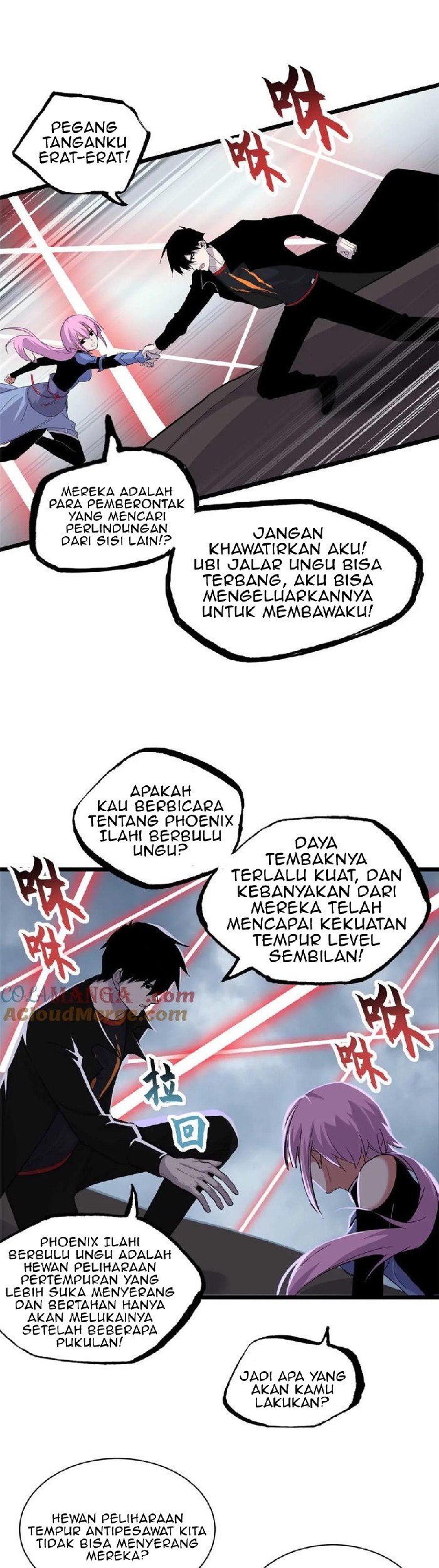 Halaman 23