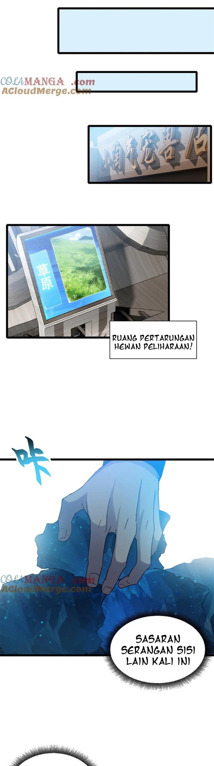 Halaman 53