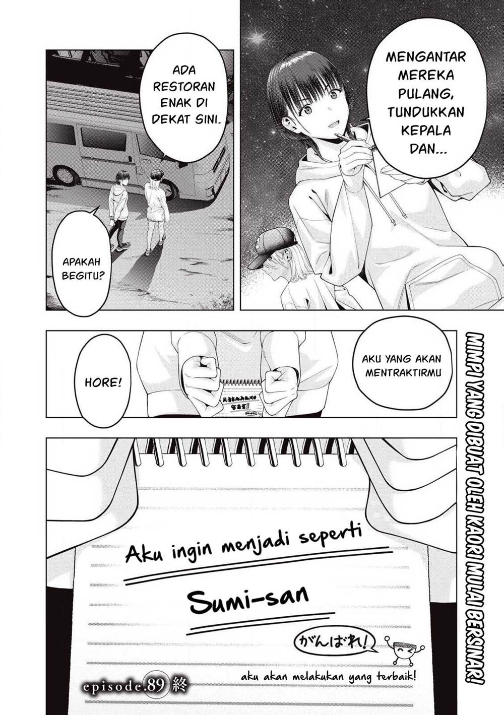Halaman 85
