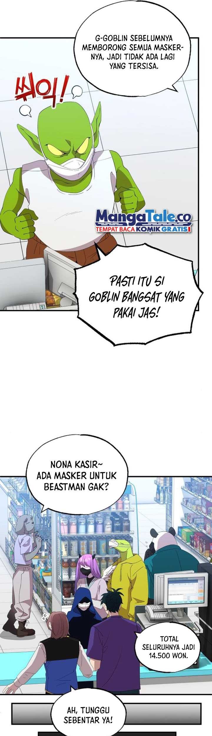 Halaman 83