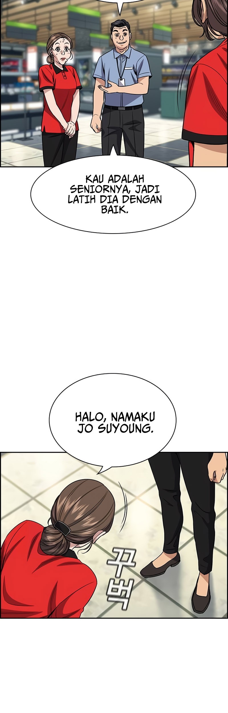 Halaman 58
