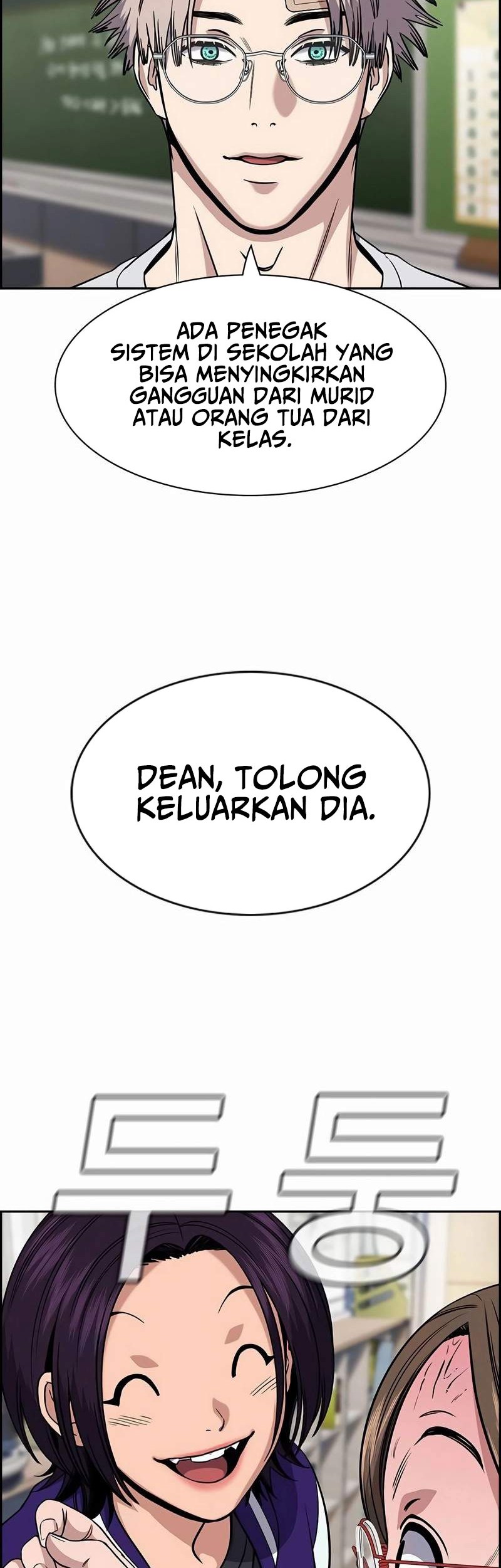 Halaman 236