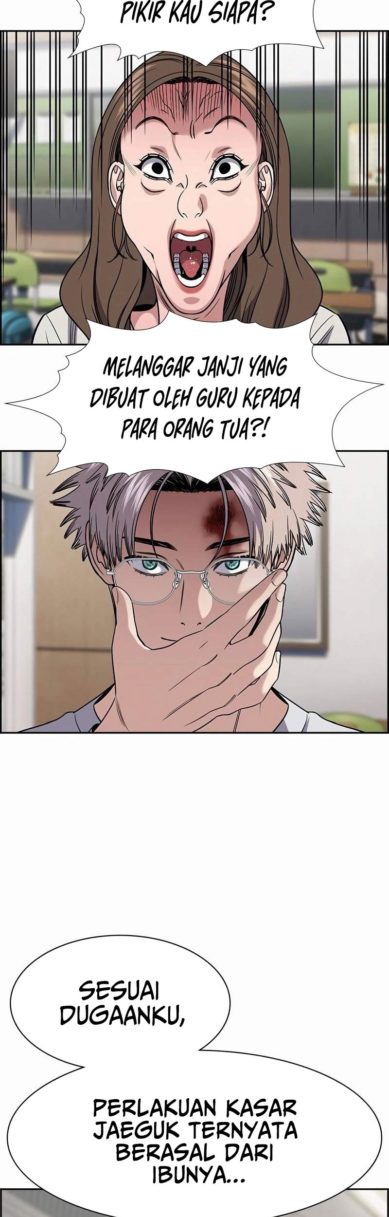 Halaman 182