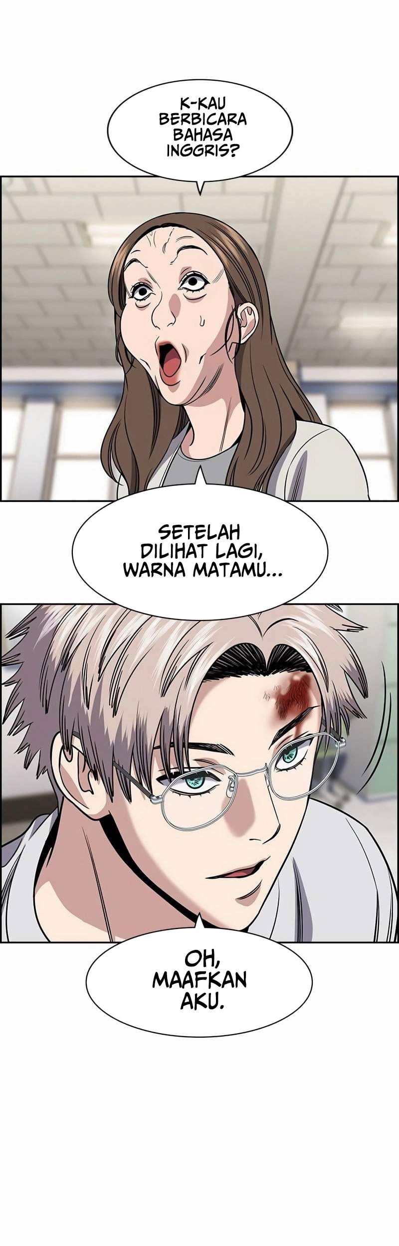 Halaman 184