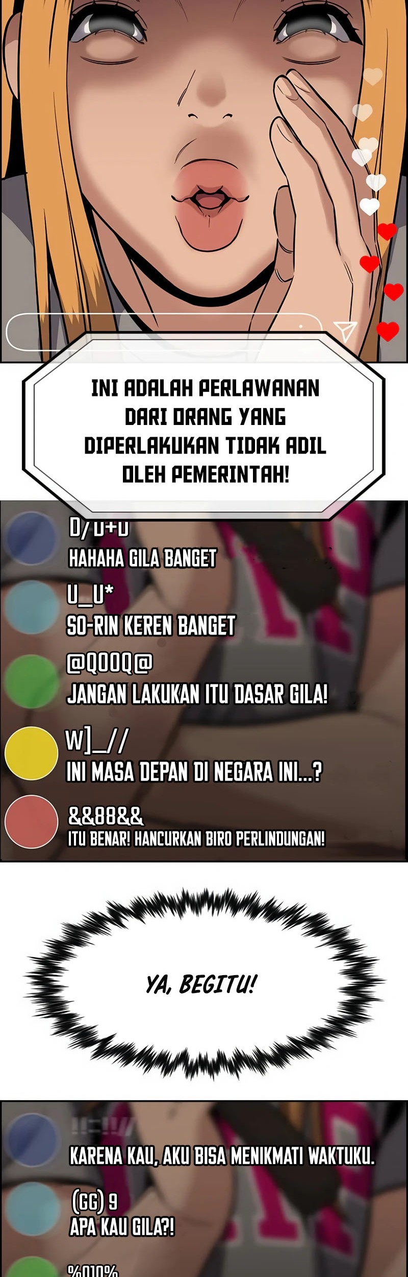 Halaman 117