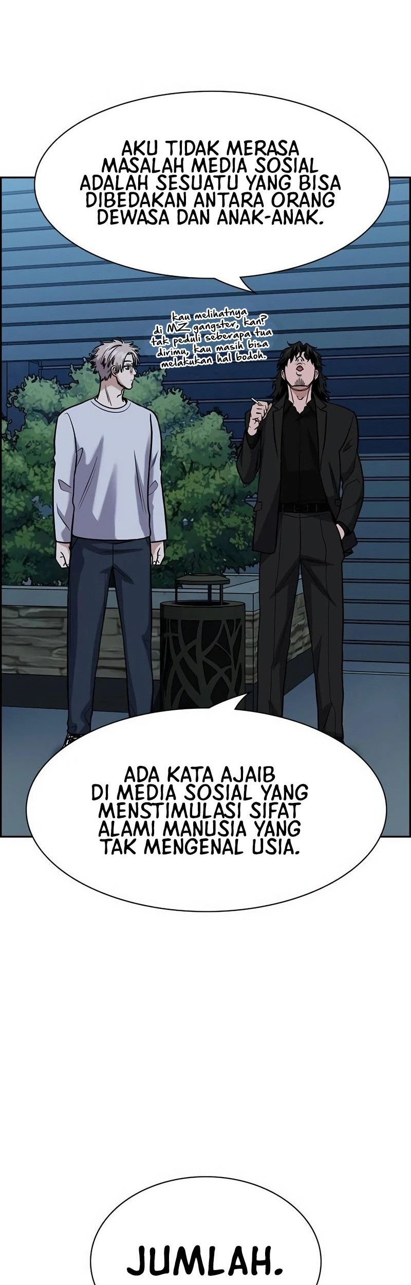 Halaman 203