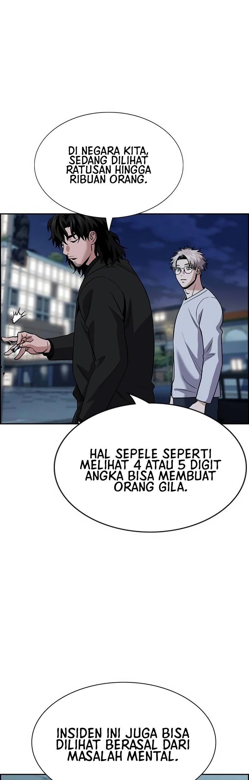 Halaman 205