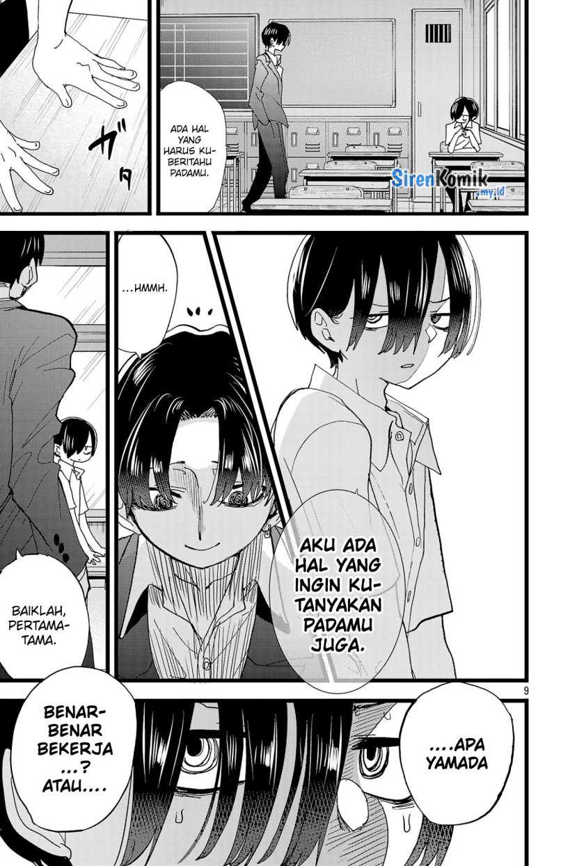Halaman 48