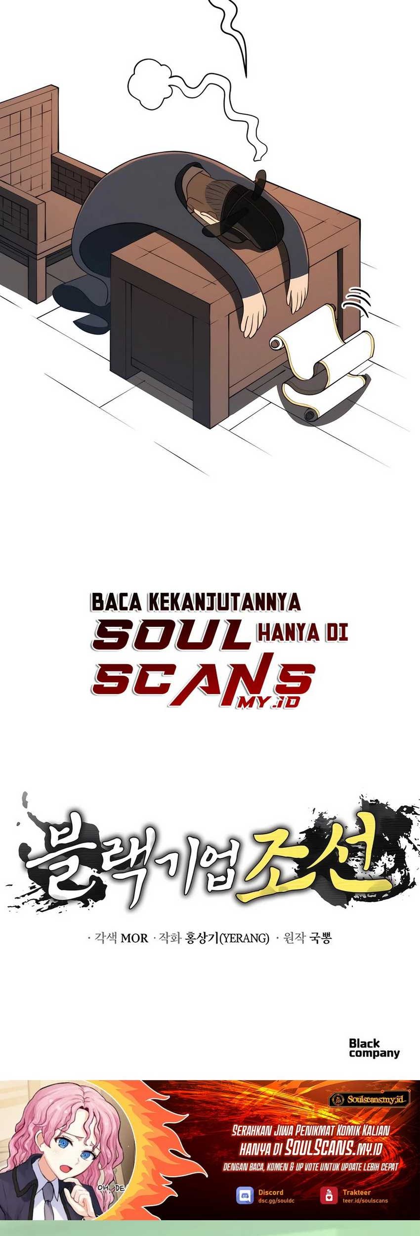 Halaman 218