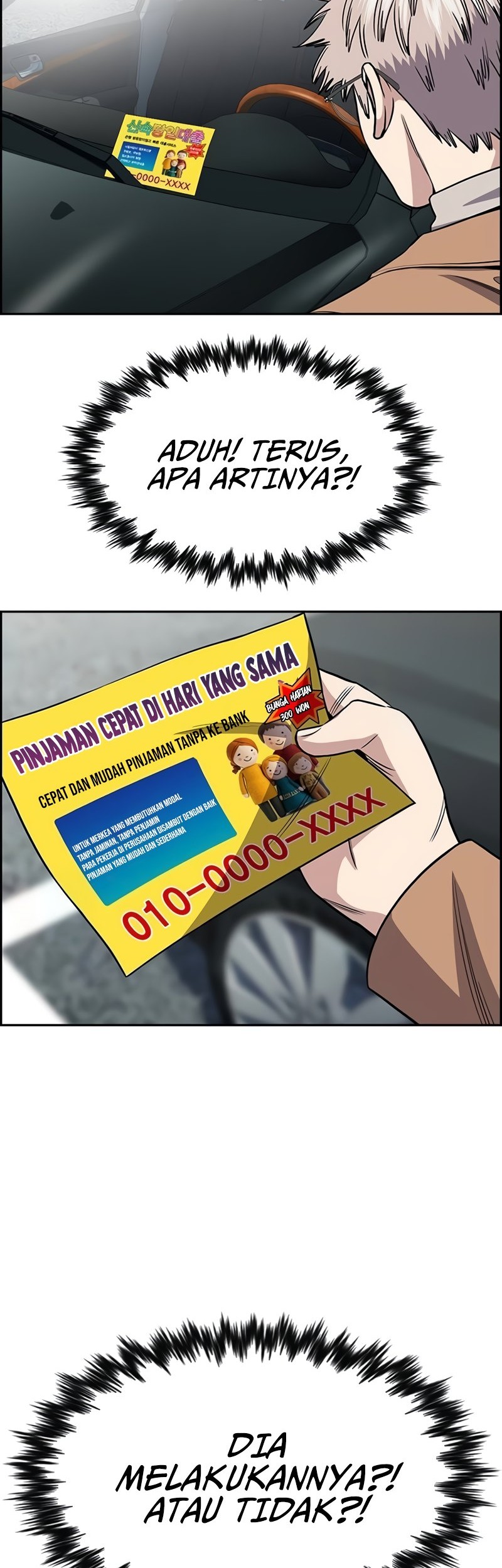 Halaman 51