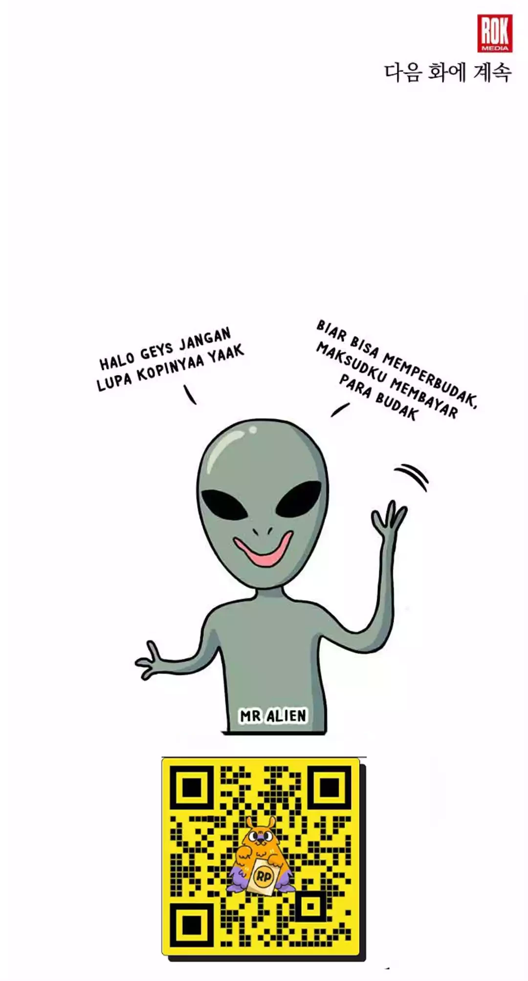 Halaman 203