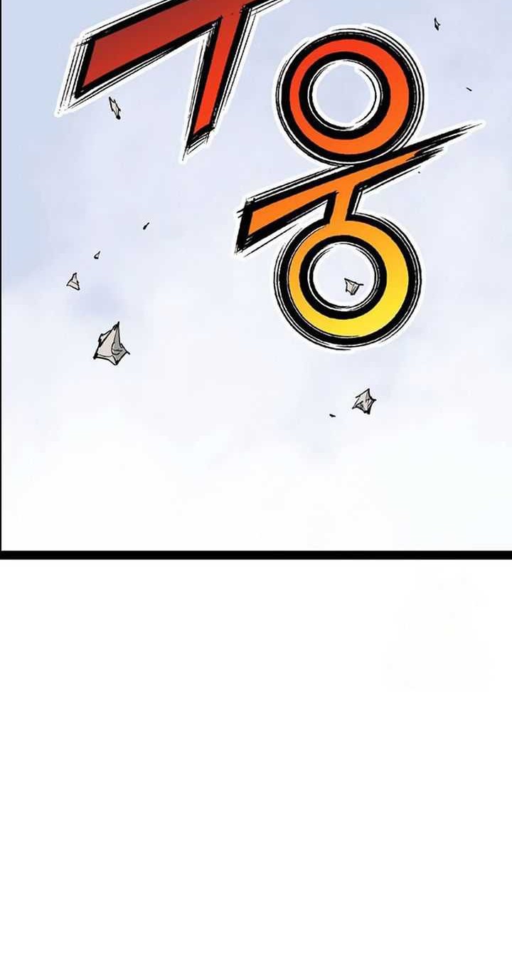 Halaman 109