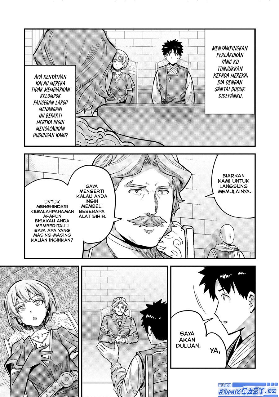 Halaman 291