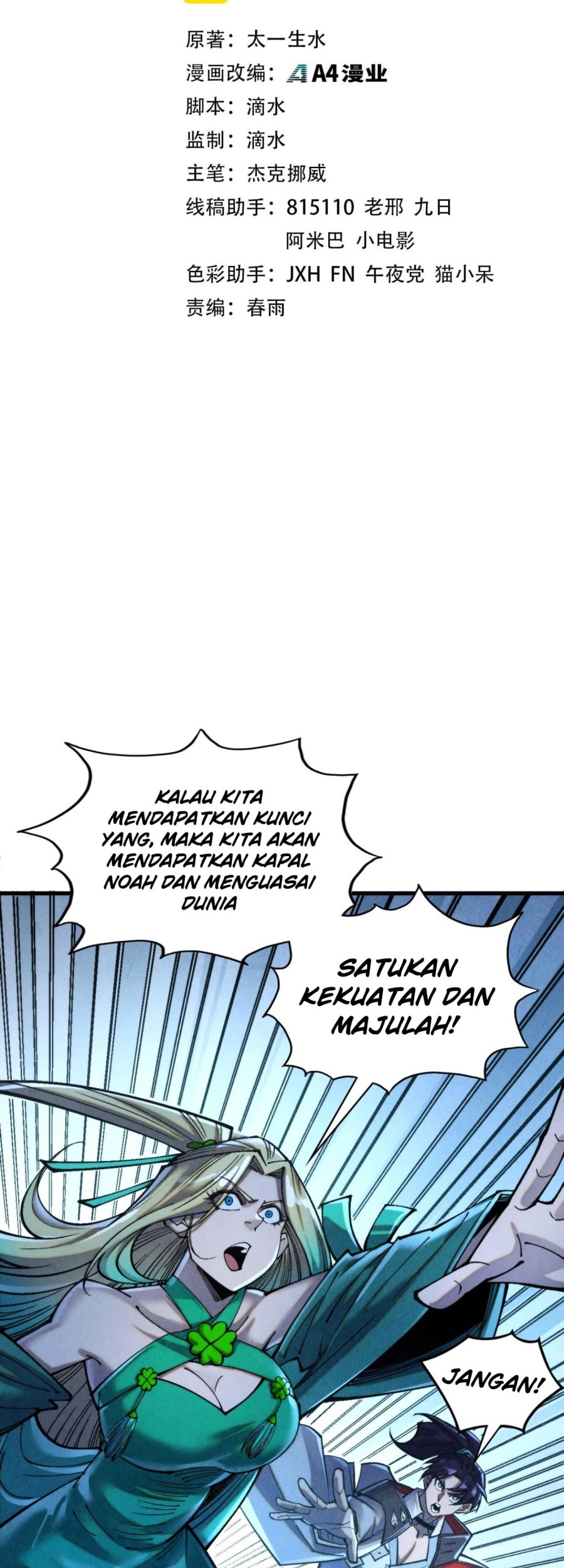 Halaman 61