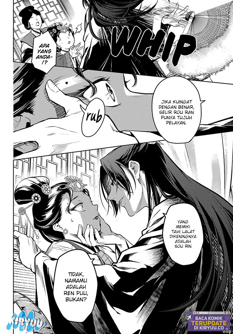 Halaman 86