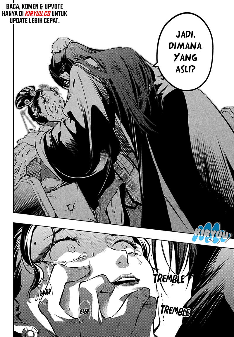 Halaman 88