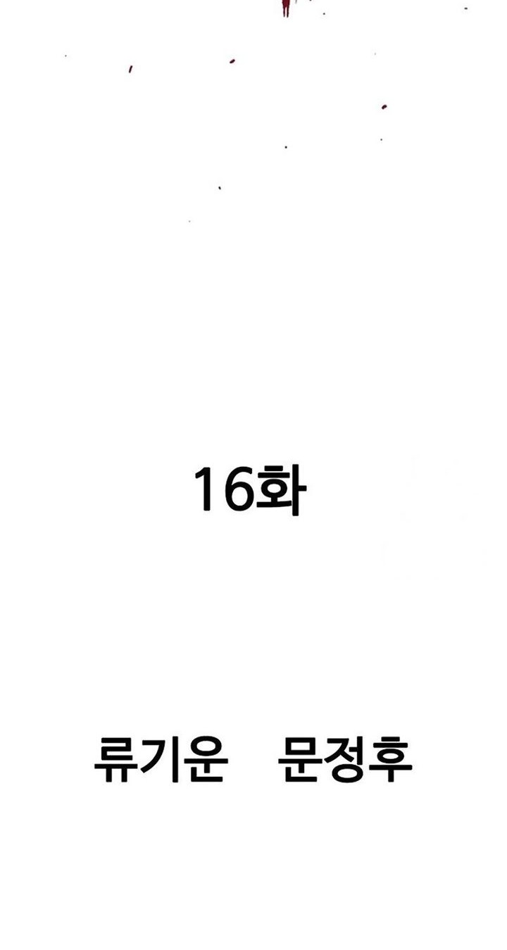 Halaman 110
