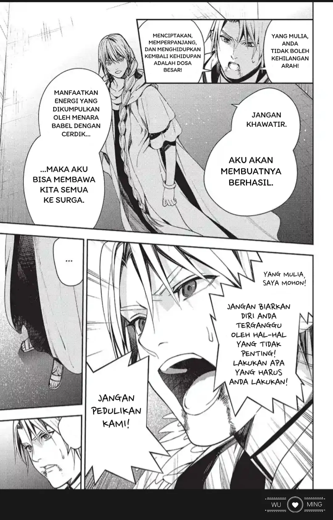 Halaman 21