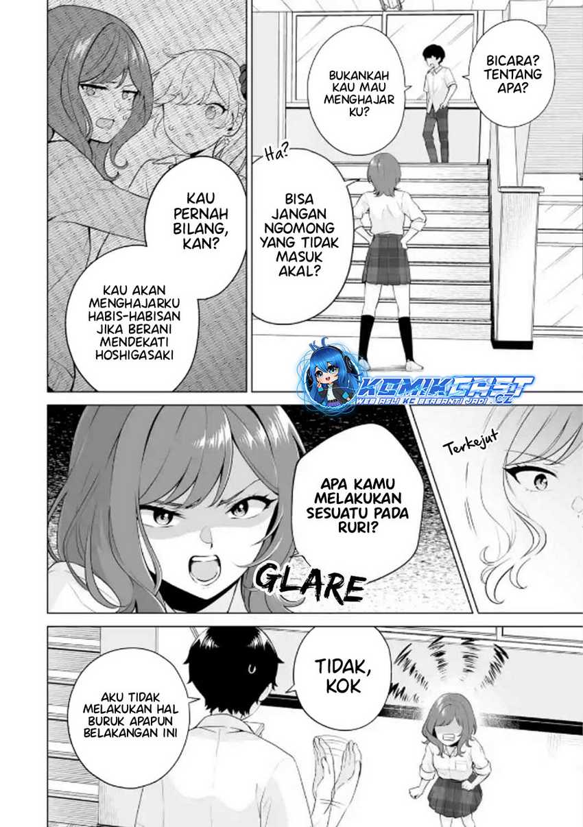 Halaman 71
