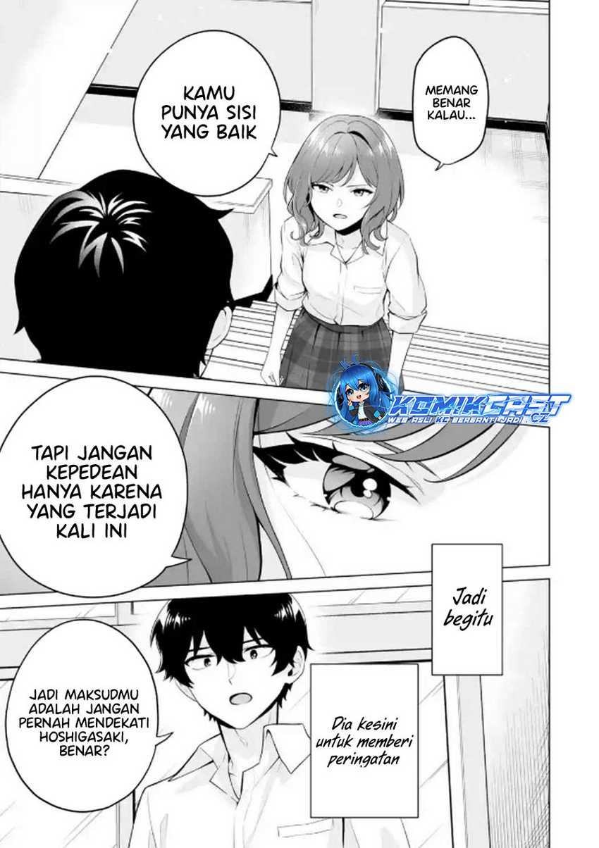 Halaman 74