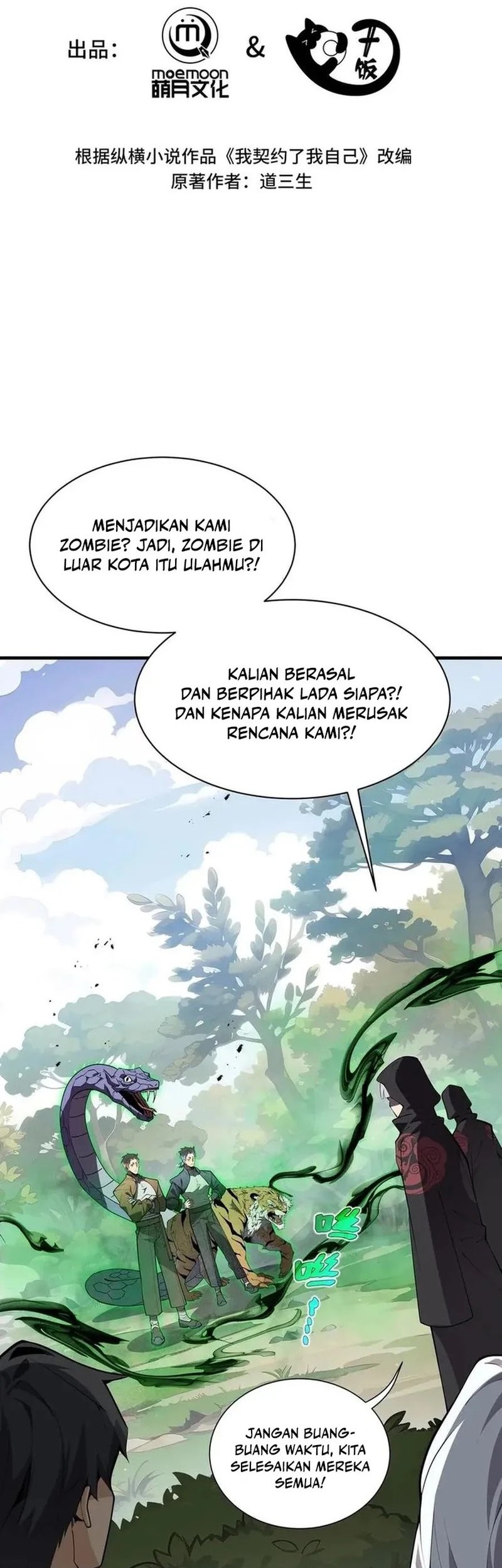 Halaman 265