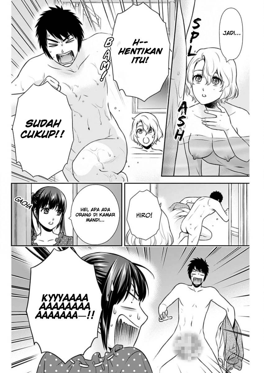 Halaman 17