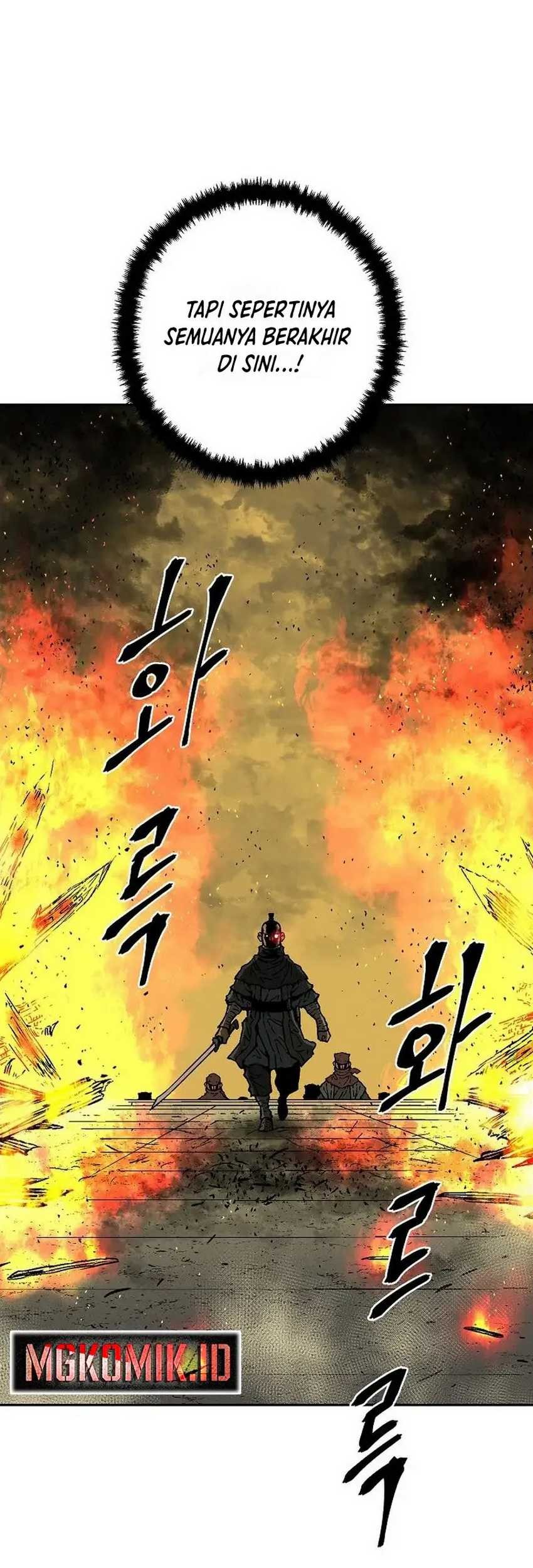 Halaman 96