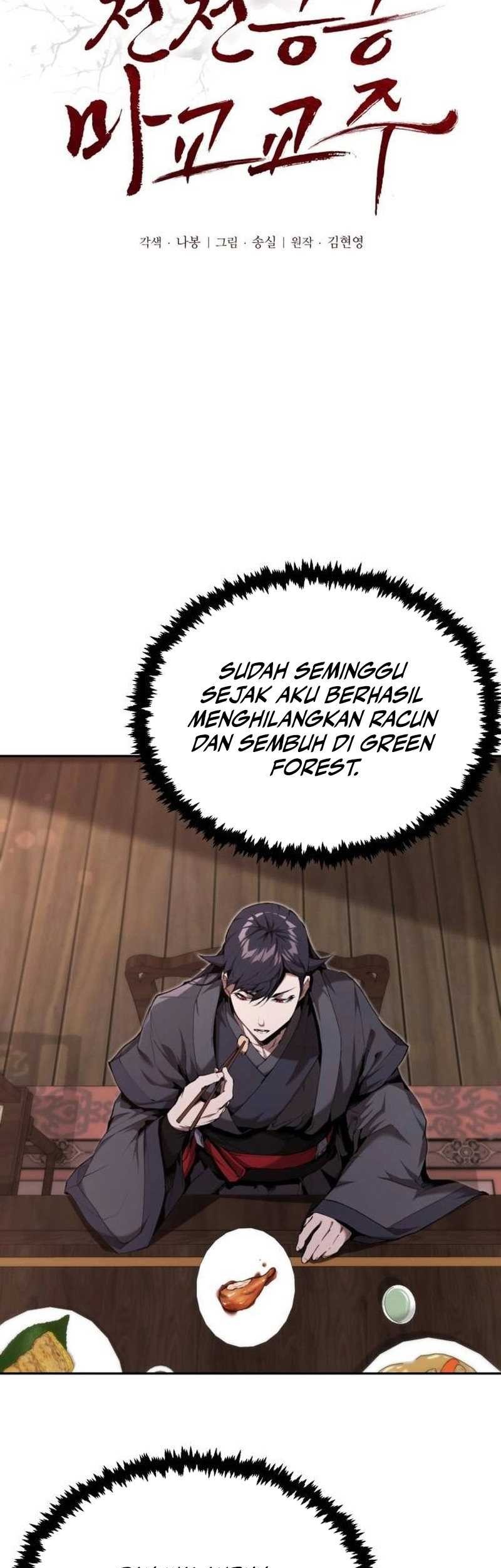 Halaman 73