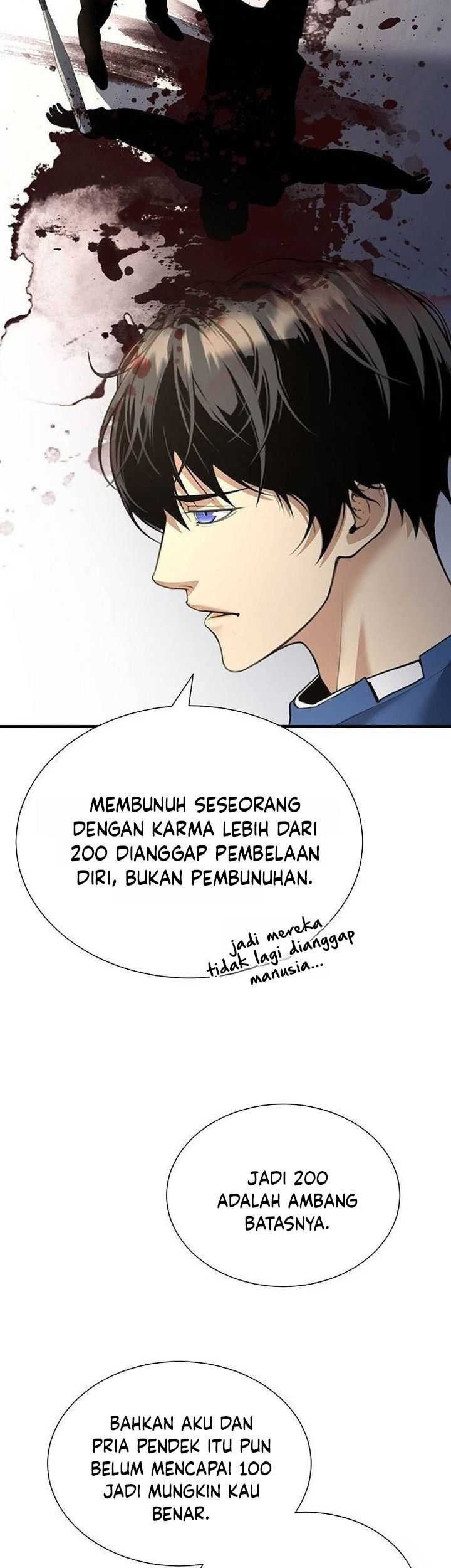 Halaman 117