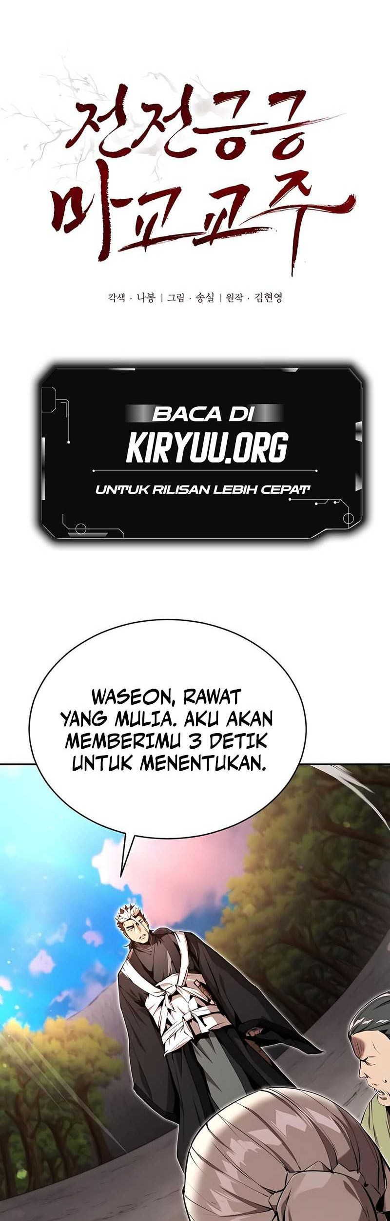 Halaman 71