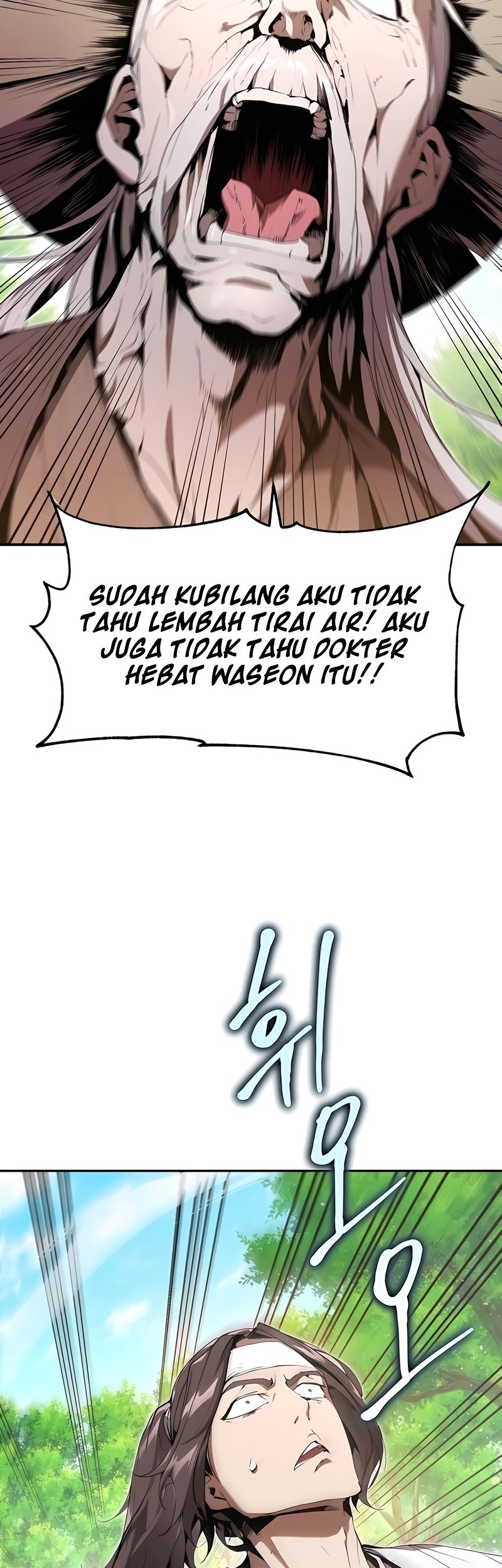 Halaman 125