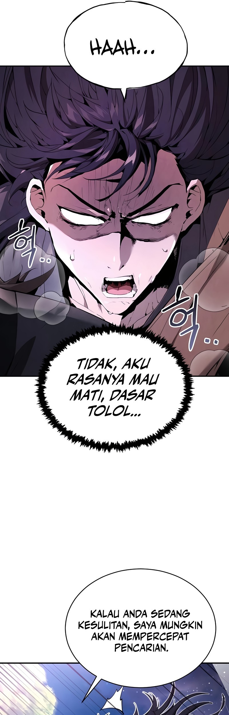 Halaman 79