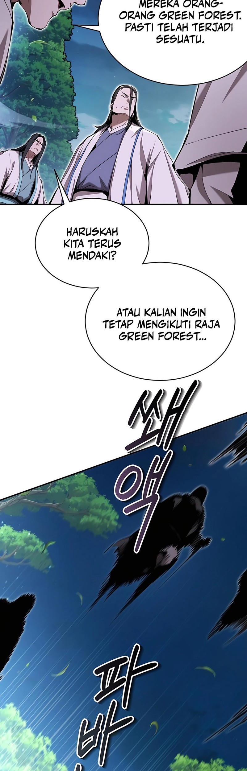 Halaman 117