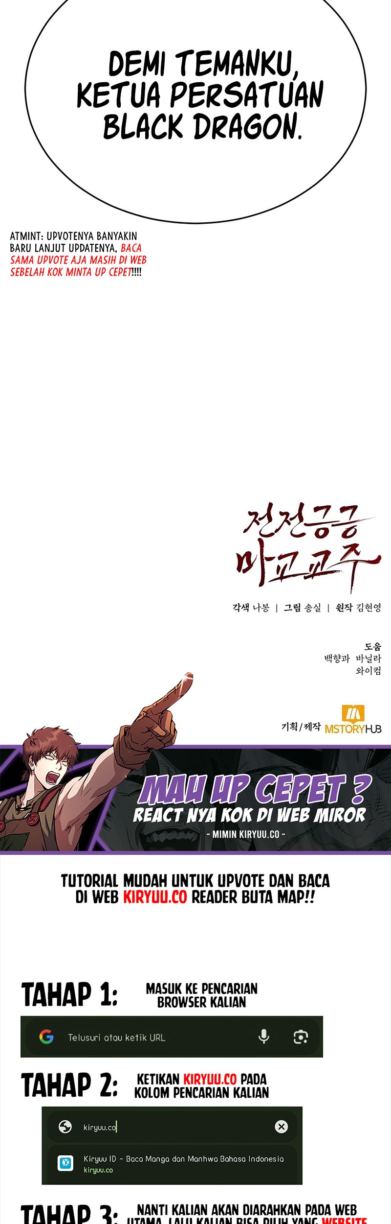 Halaman 142