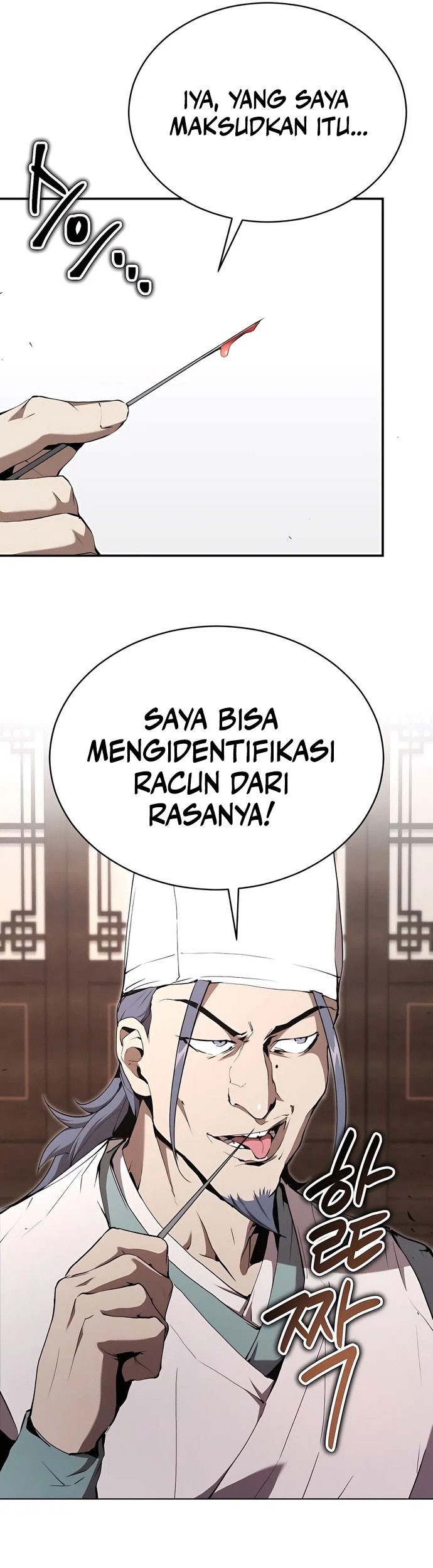 Halaman 107