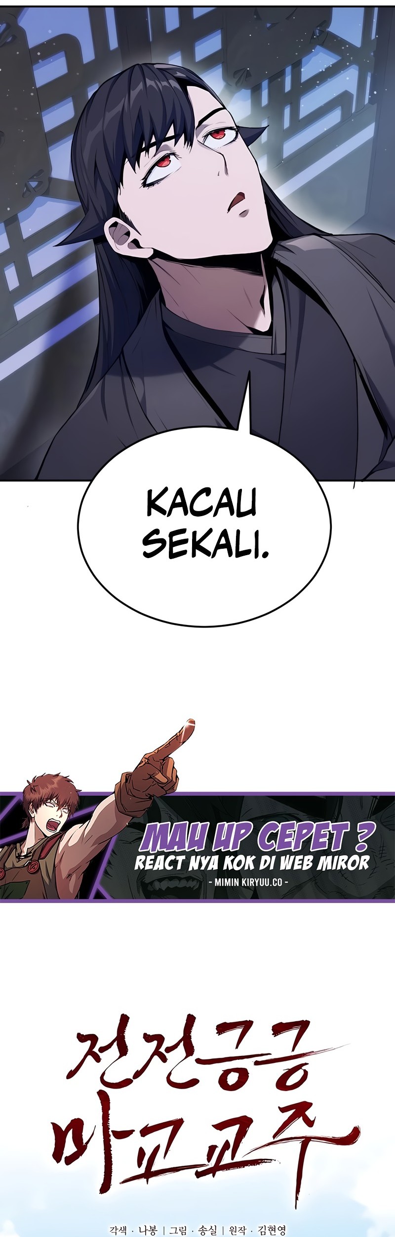 Halaman 81