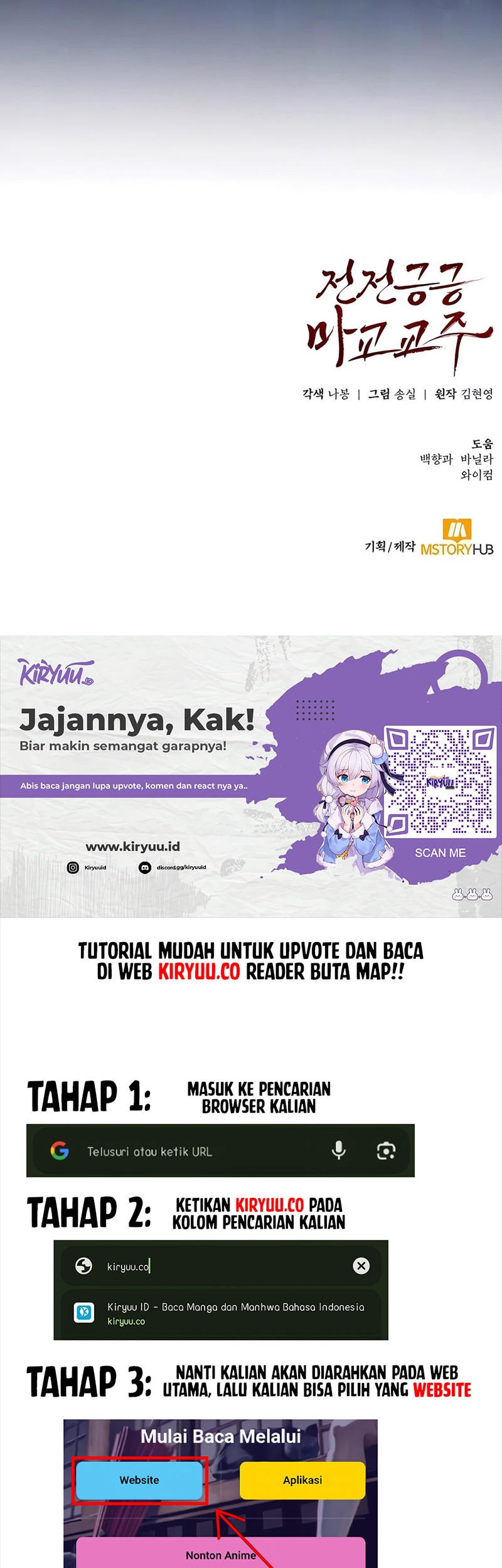 Halaman 114