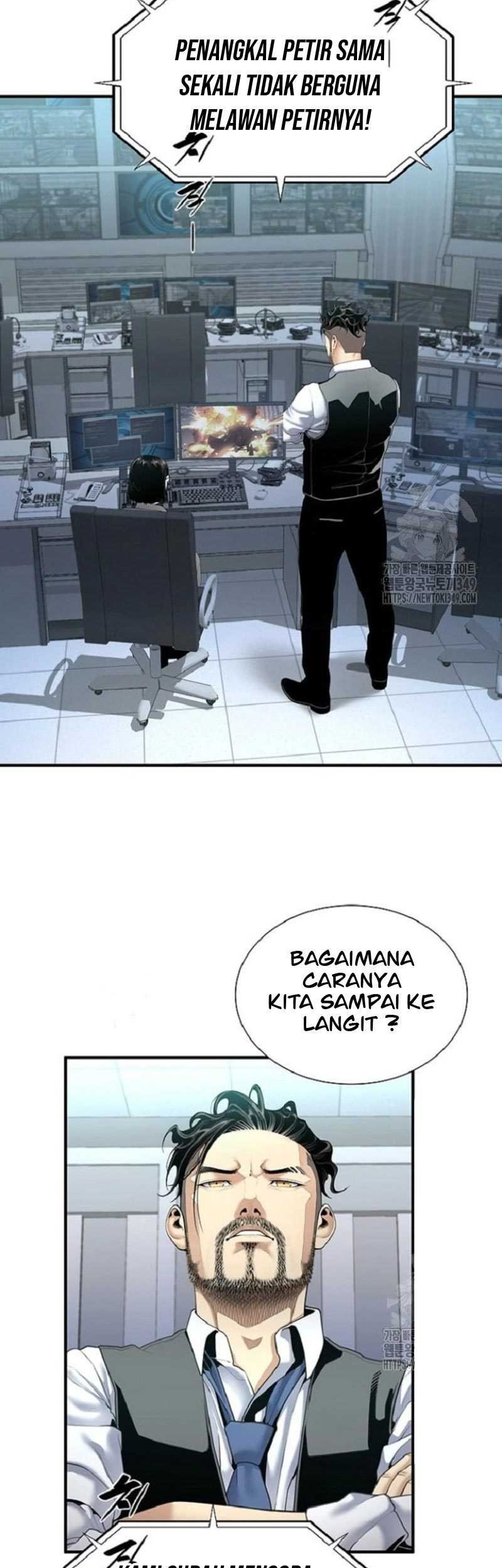 Halaman 73
