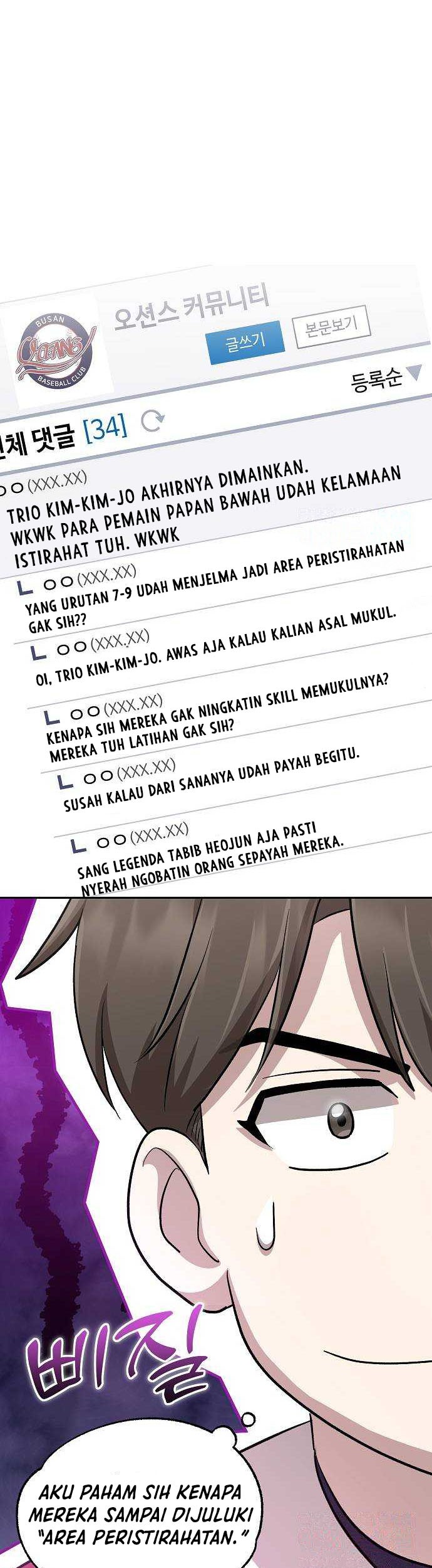 Halaman 80