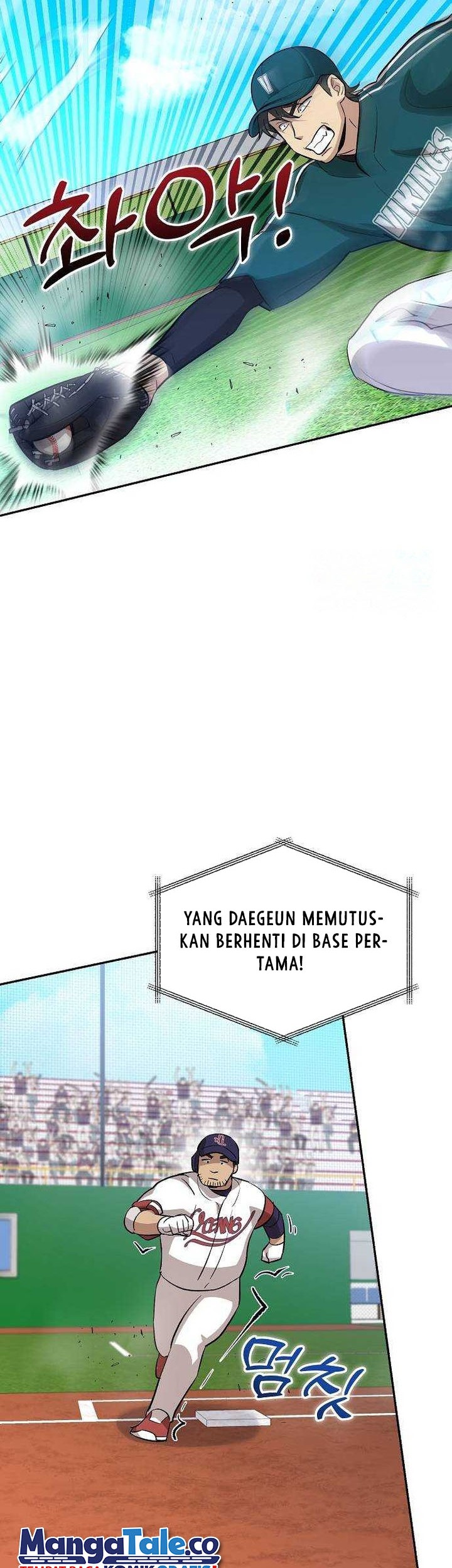 Halaman 39
