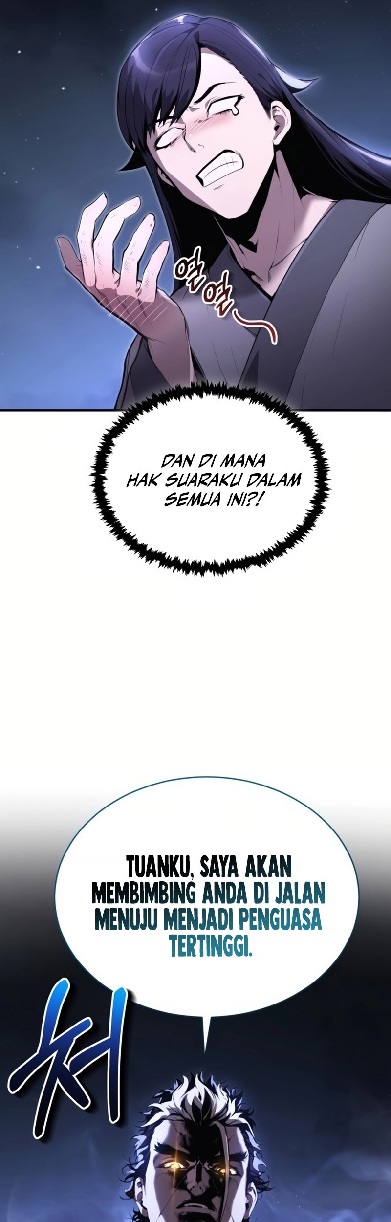 Halaman 112