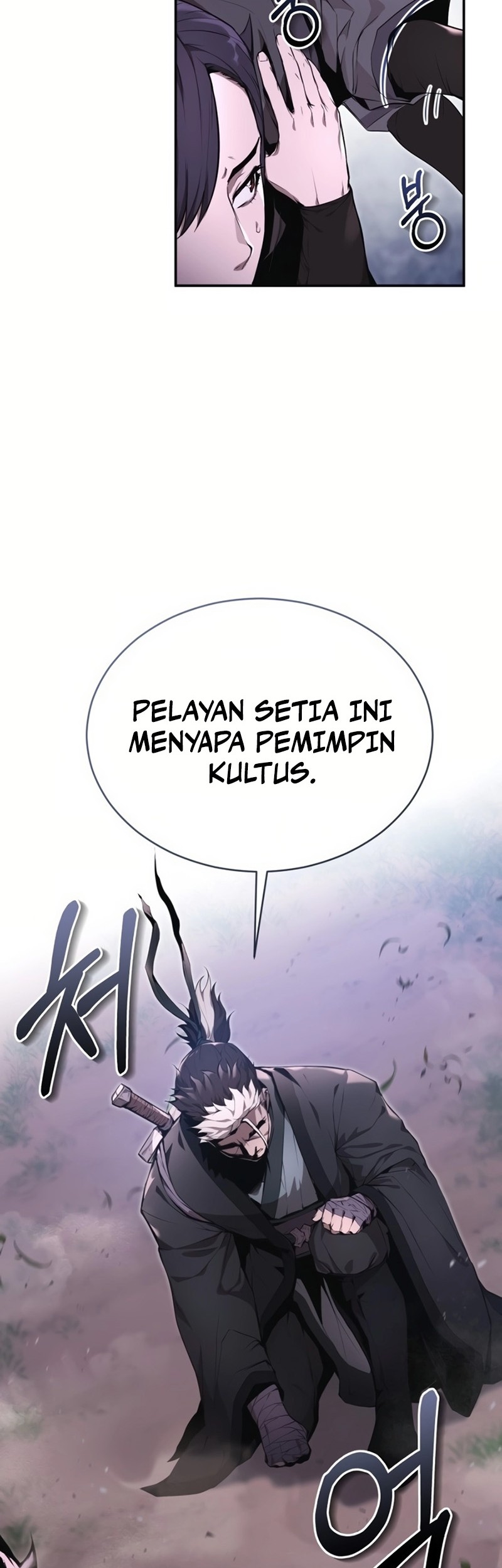 Halaman 124