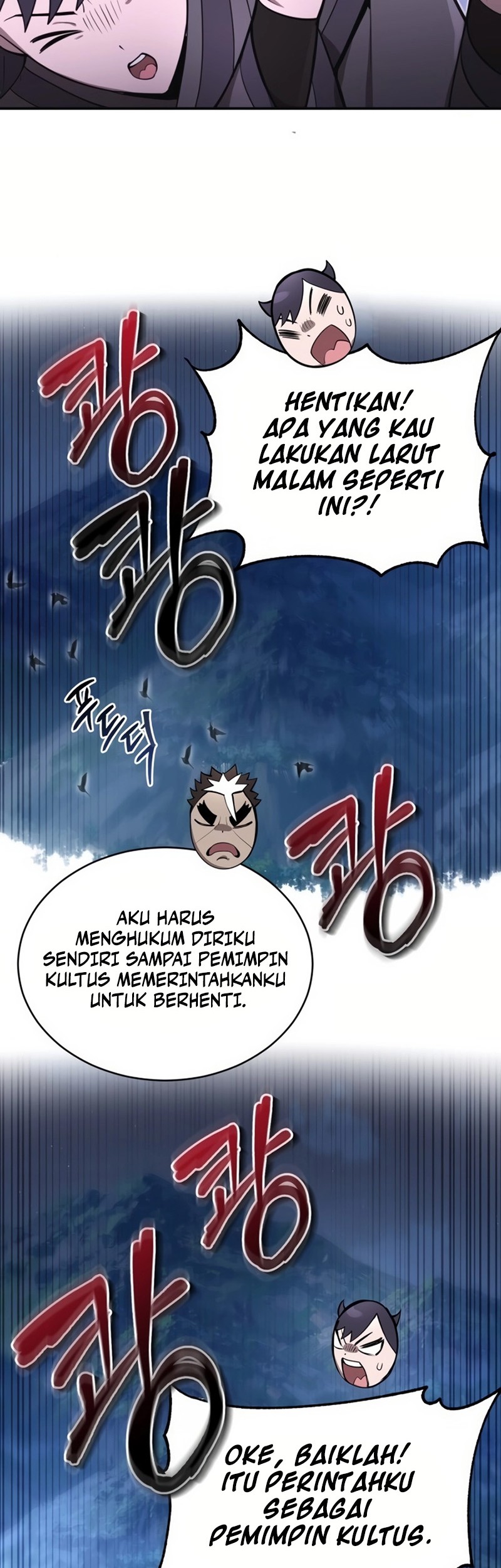 Halaman 142