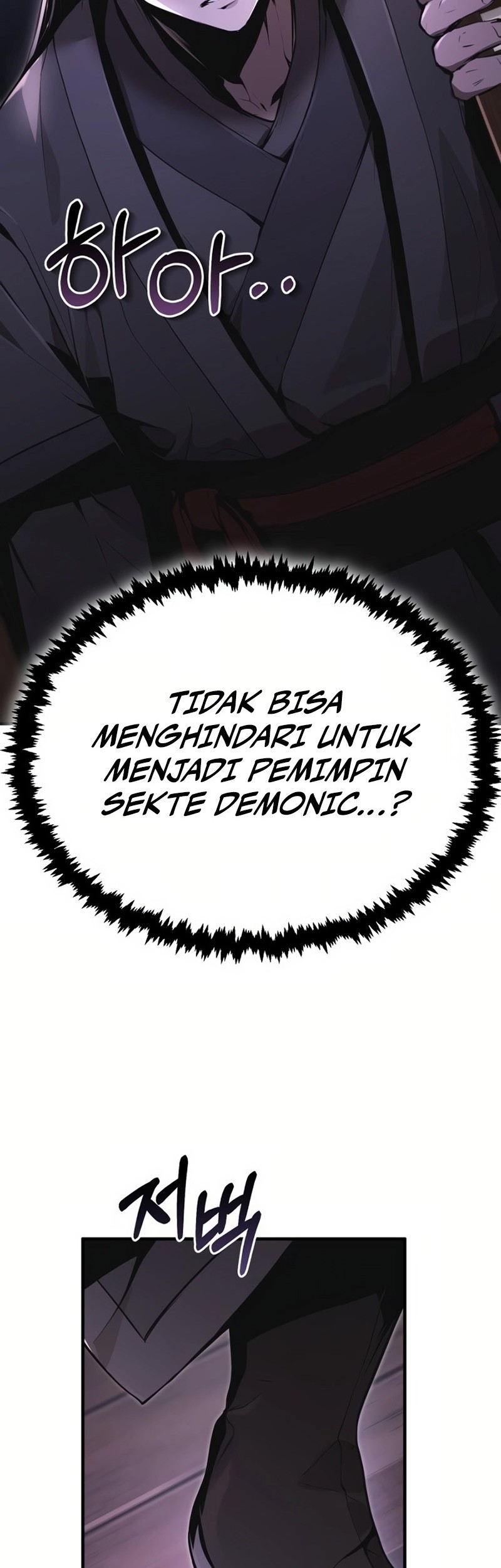 Halaman 85