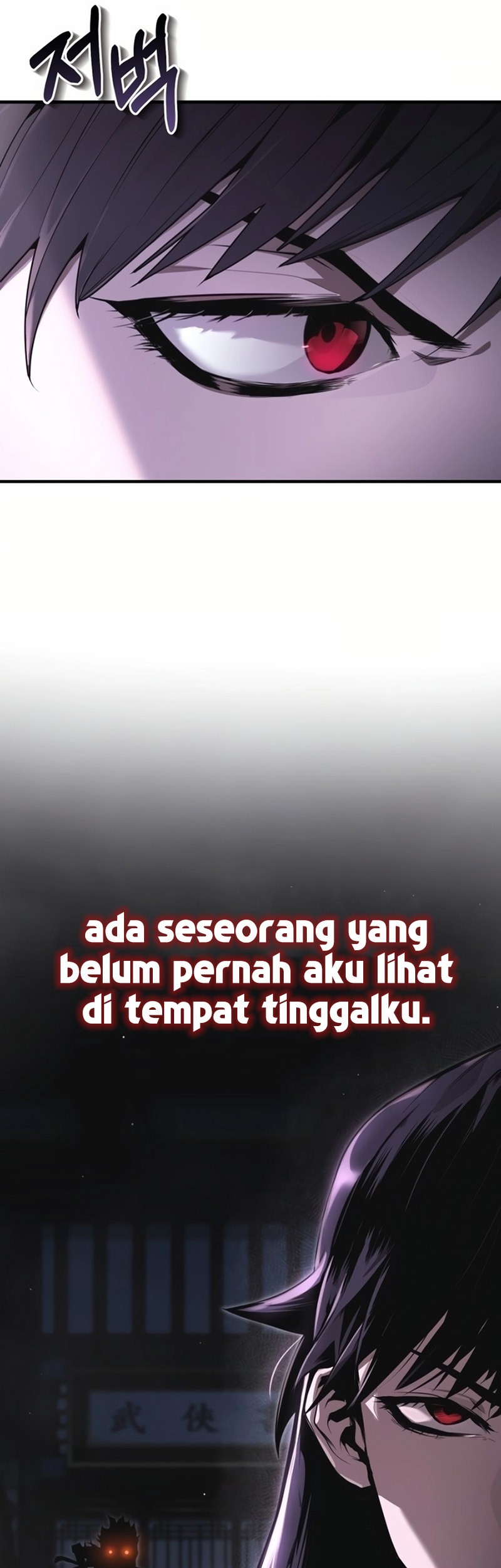Halaman 87