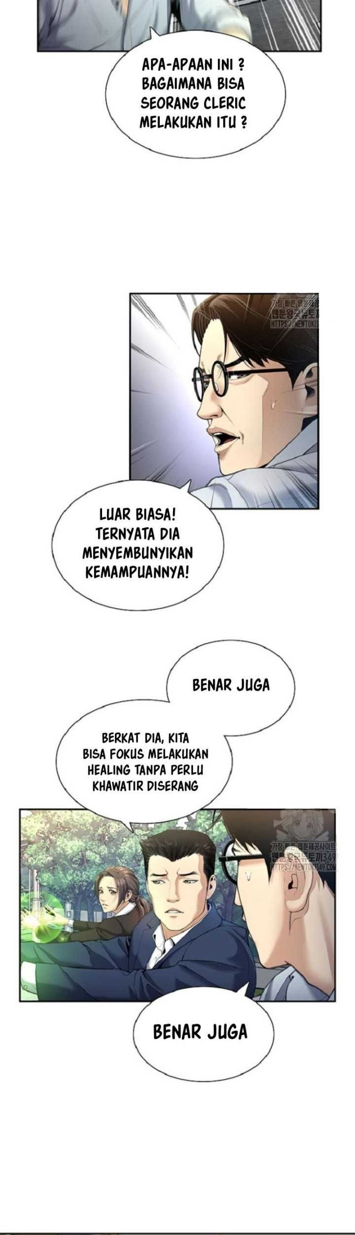 Halaman 208