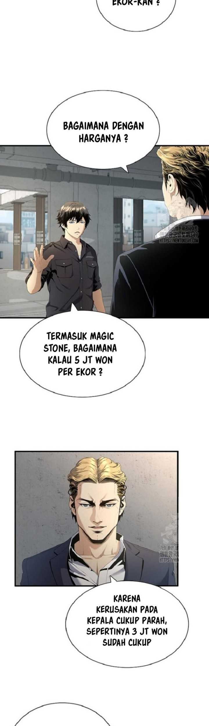 Halaman 120
