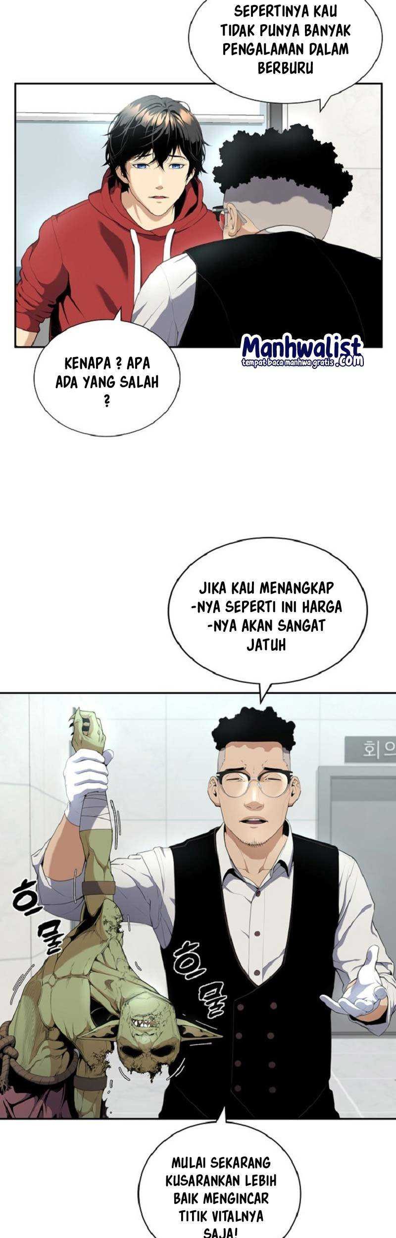 Halaman 205
