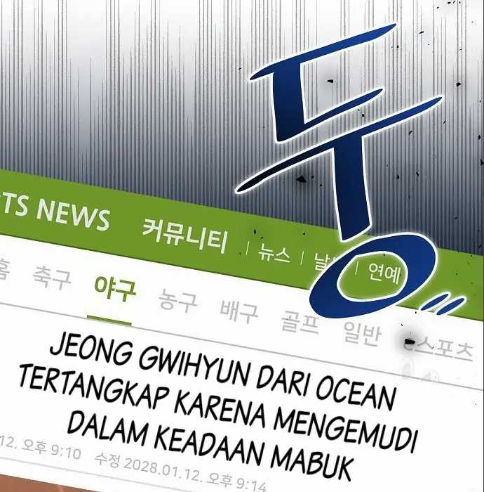 Halaman 124