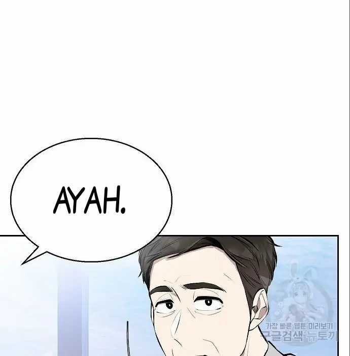 Halaman 176